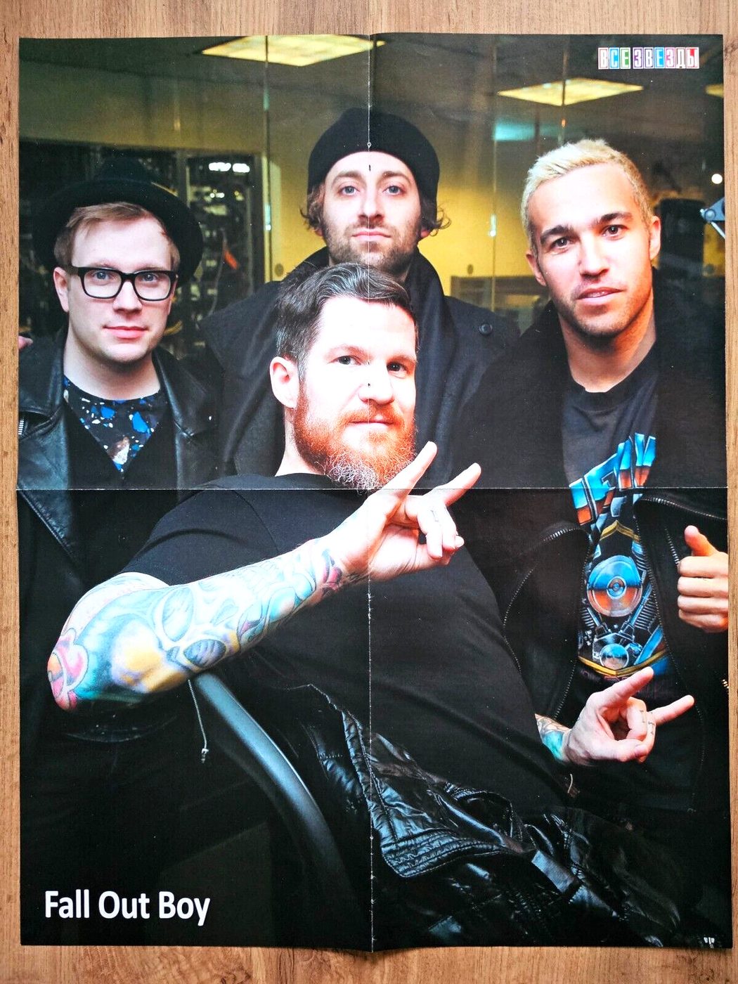 Fall Out Boy poster, 40 × 55 cm