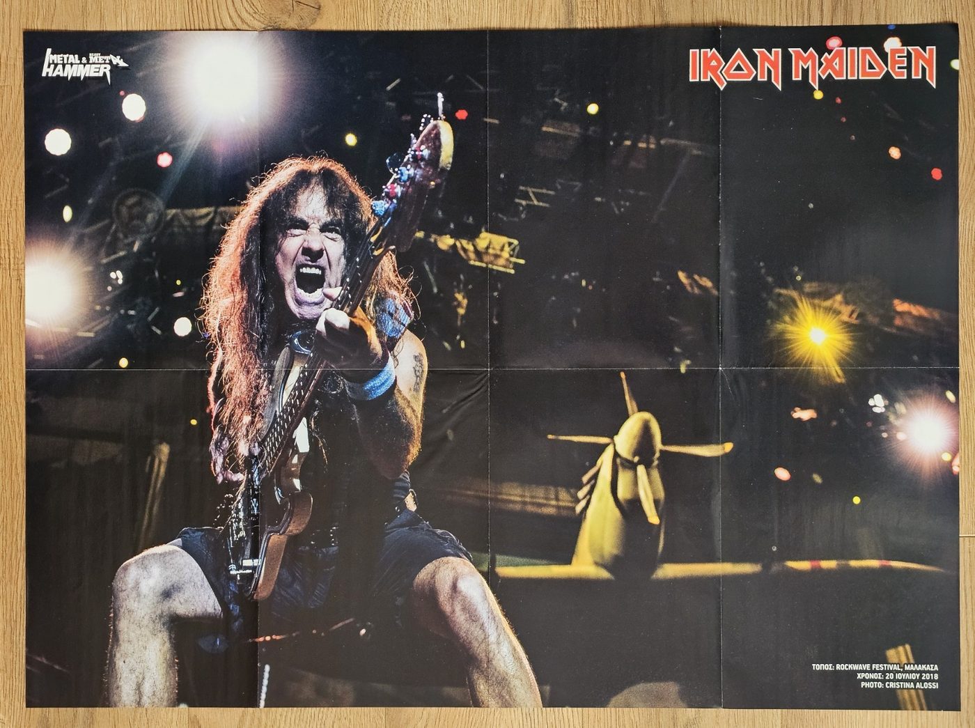 Iron Maiden (live) poster, 75 × 55 cm