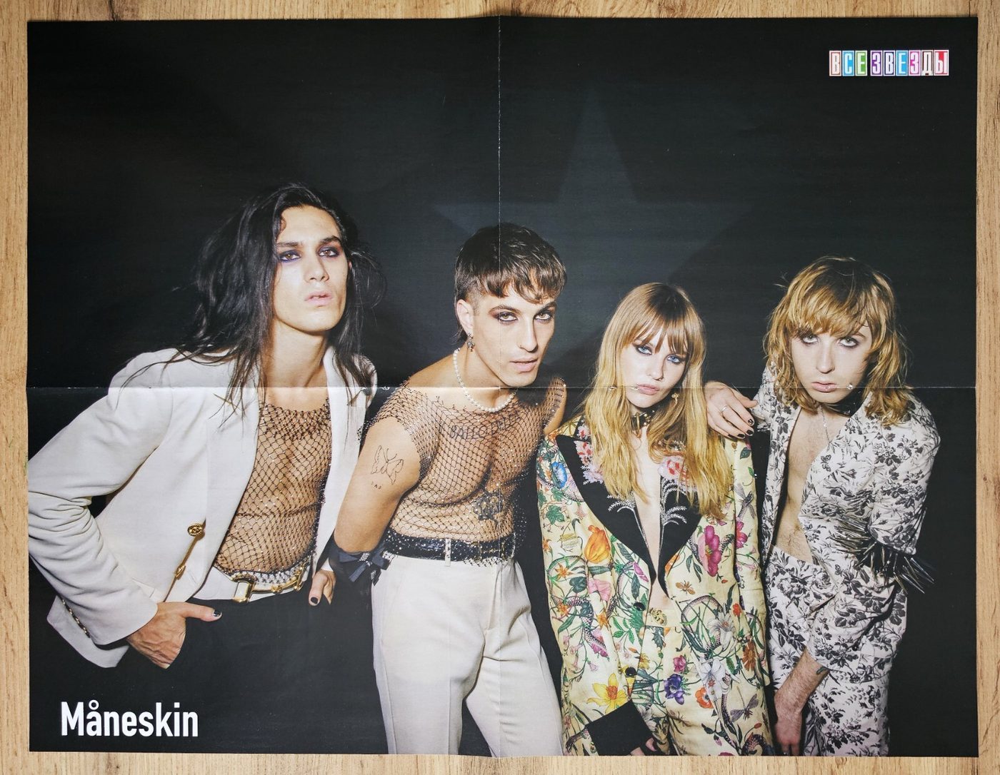 Maneskin Damiano David poster, 55 × 40 cm