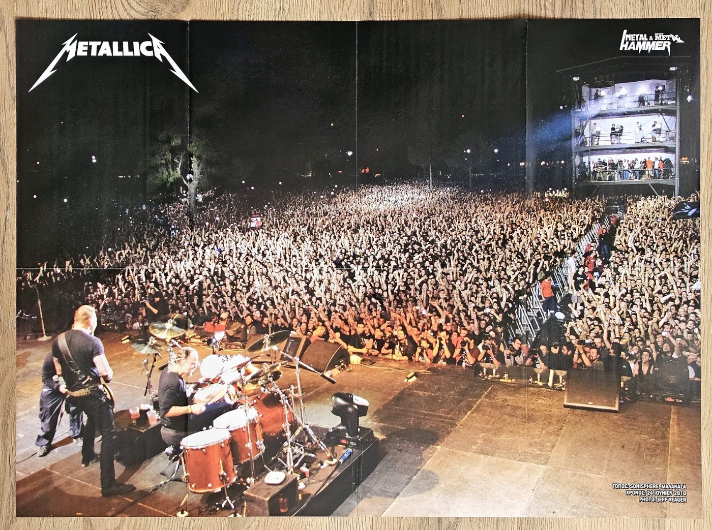 Metallica (live) poster, 75 × 55 cm