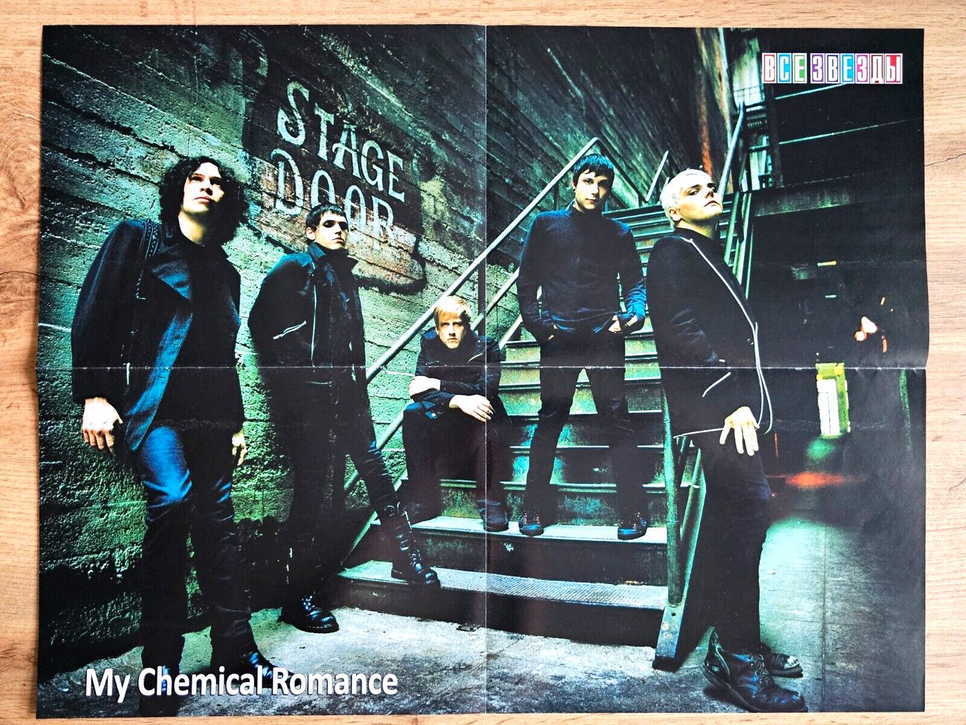 My Chemical Romance poster, 40 × 30 cm
