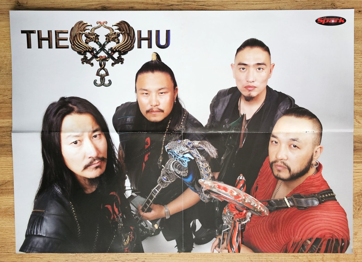 The Hu poster, 55 × 40 cm