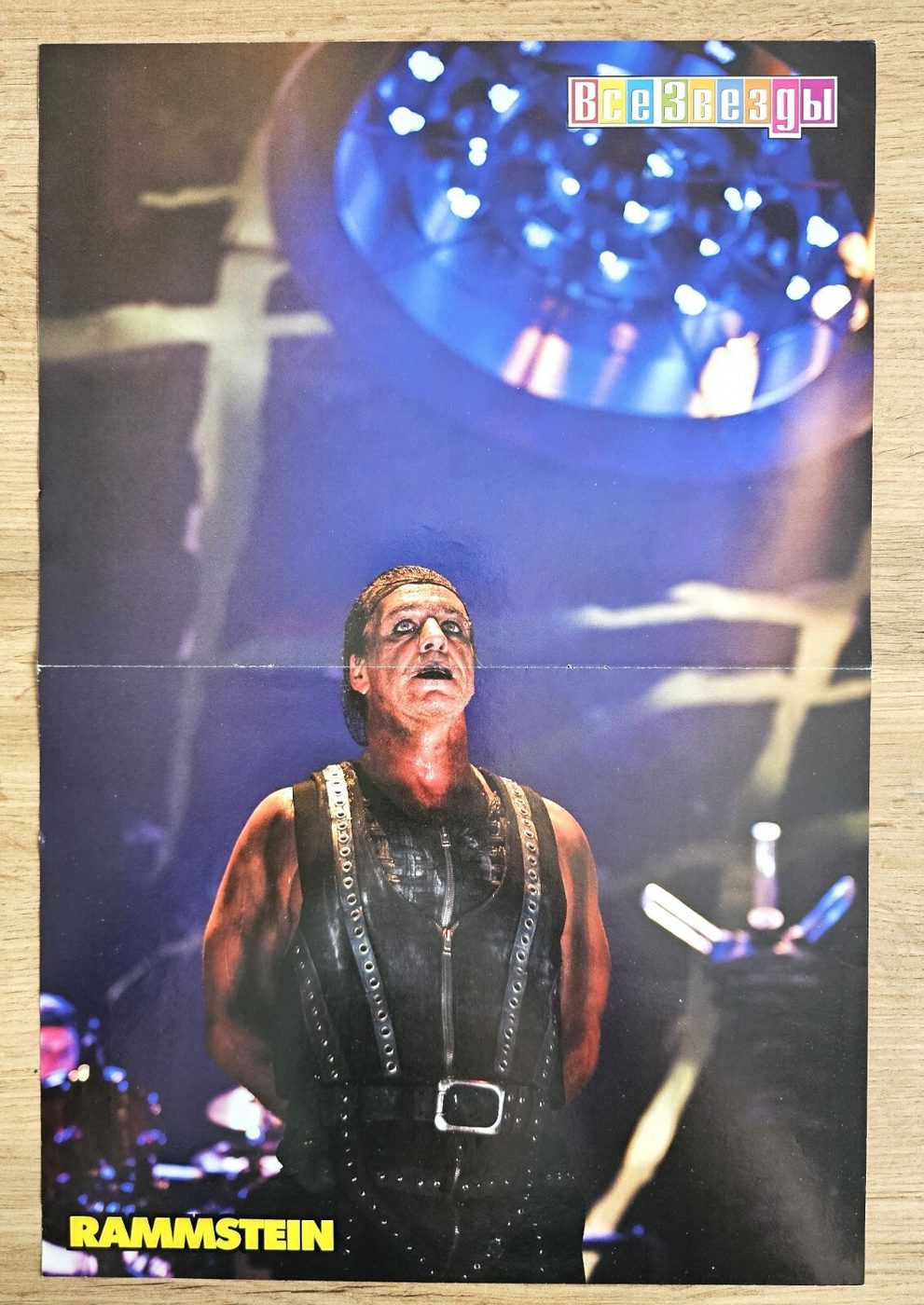 Till Lindemann Rammstein poster, 30 × 40 cm